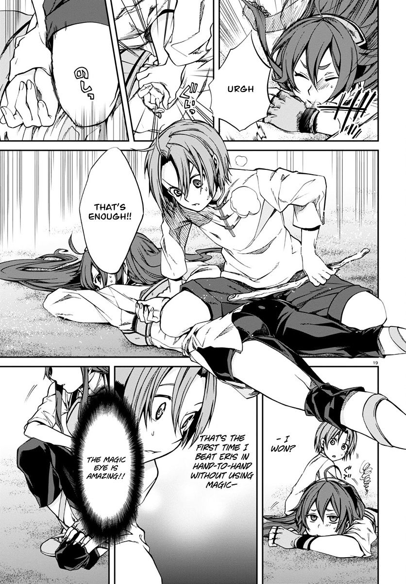 Jobless Reincarnation, Chapter 29 image 21